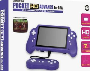 【未使用品】　(GBA用互換機) ポケットHDアドバンス for GBA - ゲームボーイアドバンス互換機