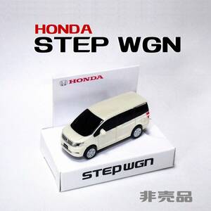 ホンダ ステップワゴン 4代目 RK ●非売品 オリジナル ライト付キーホルダー ミニカー カラーサンプル プルバックカー STEP WGN 即決！