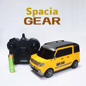 スペーシア ギア ラジコンカー 動作確認済み 大きいミニカーとしても Spacia GEAR RC 