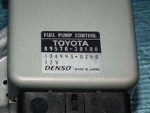 S3698 Toyota Aristo トヨタ アリスト JZS161 JZS160 純正　フューエルコントロールユニット 89570-30180 燃料コンピュータ_画像4
