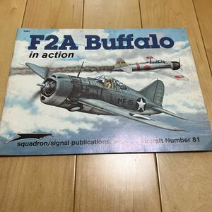 254★古書★F2A Buffalo in action