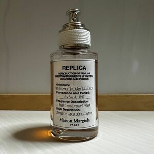 Maison Margiela “whispers in the Library” 30mLボトル