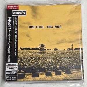 【初回限定盤】oasis TIME FLIES…1994-2009 
