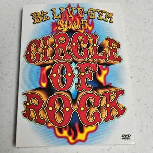 Bz LIVE-GYM 2005 -CIRCLE OF ROCK- [DVD]