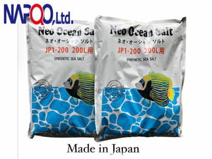 【送料無料】人工海水 ネオ オーシャンソルト 200L用x2袋（1袋2950円）　国内製造 海水魚 海水の素　管理100