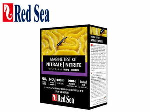 [. obtained commodity ] red si- marine test kit NO3/NO2. acid salt /.. acid salt control 60
