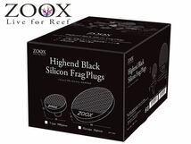 【取り寄せ商品】レッドシー ZOOX ハイエンド ブラックシリコン フラグプラグ フラット型 50個入り　管理60_画像1