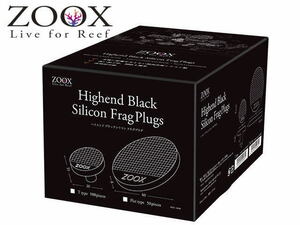 [ obtained commodity ] red si-ZOOX high-end black silicon f rug plug T type 100 piece entering control 60