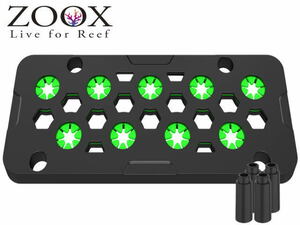 [ letter pack post service shipping ] red si-ZOOX coral f rug stand Pro Mini green control LP2
