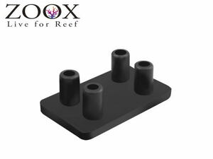 [ letter pack post service shipping ] red si-ZOOX coral f rug stand Pro exclusive use connection parts 5 piece entering control LP10