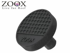 [ letter pack post service shipping ] red si-ZOOX high-end black silicon f rug plug T type control LP30