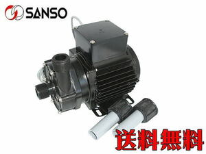  three-phase electro- machine magnet pump PMD-1561B2P PVC piping Union attached shop control 100