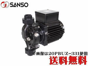 [ Manufacturers direct delivery ] three-phase electro- machine cast iron made line pump 20PBUZ-331B outdoors installation possible 