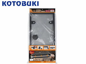 [ obtained commodity ] Kotobuki hyu gong attach mesh 600 reptiles cage for cover control 100