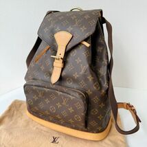 ◆ ルイ ヴィトン LOUIS VUITTON モノグラム モンスリ GM リュック M51135 保存袋付き バックパック ブラウン レディース メンズ_画像1