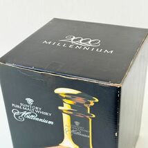 良品 ◆ サントリー SUNTORY 2000 ミレニアム ピュアモルト 700ml アルコール 43% 箱付き 未開栓 ウイスキー 国産 古酒_画像9