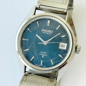 稼動品 ◆ セイコー キングセイコー ハイビート SEIKO KS HI-BEAT 自動巻 オートマチック 腕時計 5625-7110 メンズウォッチ ネイビー文字盤