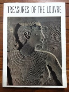 5a11　ルーヴルの名宝　1　エジプト・メソポタミア美術　講談社　1966/11　大判　80ｐ　ルーブル美術館　縦36㎝