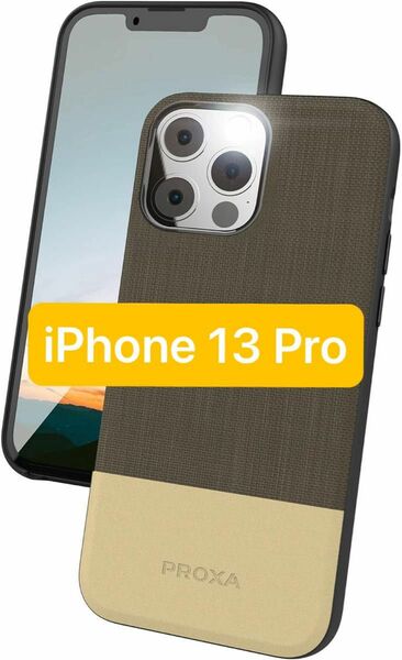 iPhone 13 Pro 用 ケース 6.1インチ 軽量 MagSafe対応