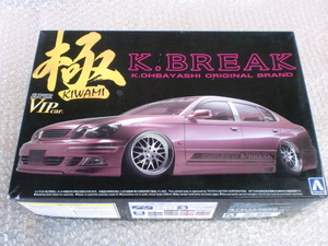 アオシマ 1/24 スーパーVIPカー極シリーズ No.102 K-BREAK 16 アリスト 後期（TYPE V) 希少 絶版 JZS161 発送定形外￥710~