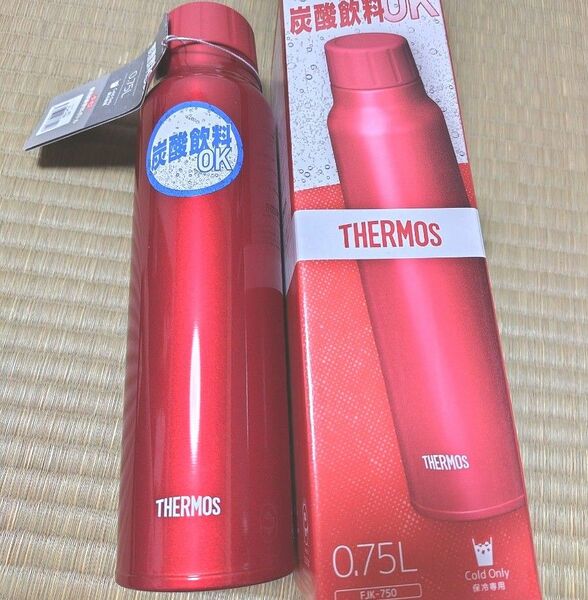 THERMOS サーモス 保冷炭酸飲料ボトル