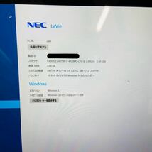 NEC LaVie L PC-LL850NSB　 i7 4700MQ 　8GB 　1TB　 i17210 　80サイズ発送_画像2