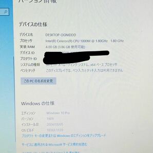 初期化済 訳あり 現状品 FUJITSU 富士通 LIFEBOOK A553/HX FMVA0600JP Celeron 1000M 4GB HDD500GB 本体のみ  i17200  80サイズ発送 の画像4