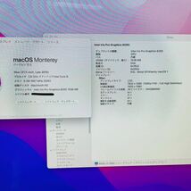 動作品　初期化済み　iMac 21.5インチ (Late 2015) Core i5 2.8GHz/8GB/1TB MK442J/A　i18172　　160サイズ発送　_画像2