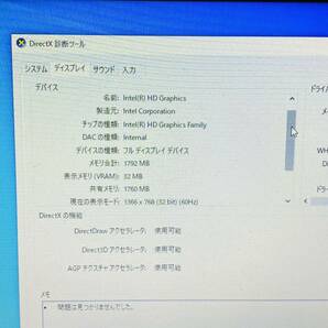 初期化済 訳あり 現状品 FUJITSU 富士通 LIFEBOOK A553/HX FMVA0600JP Celeron 1000M 4GB HDD500GB 本体のみ  i17200  80サイズ発送 の画像5