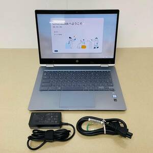 HP Chromebook x360 14-da0008TU 8EC11PA Core i3 8130U 8GB 64GB i16584　80サイズ発送 