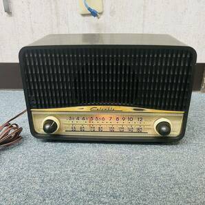 レア/ヴィンテージ 1957～58年製 日本コロンビア Columbia RA-52型 アンティーク ラジオ ブラウン ラジオ受信 100サイズ発送 i14722 の画像1