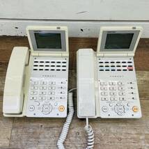 IWATSU ビジネスフォン　NR-18KT 　2台セット　i18228 　80サイズ発送_画像2