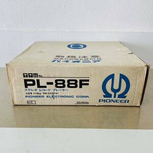 ジャンク　Pioneer　PL-88F　ステレオレコードプレーヤー　通電確認済み　i18233　120サイズ　