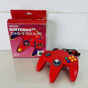  present condition goods retro game N64 Nintendo Nintendo 64 NUS-005 controller clear red i18107 60 size shipping 