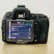 ジャンク　デジタル一眼レフ　Nikon　D90　ボディ i18199 60サイズ発送　_画像2