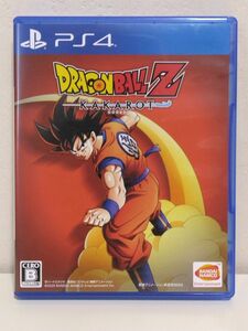 ドラゴンボールZ KAKAROT カカロット 中古品