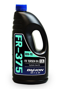 BILLION(ビリオン) FR トルセンデフ専用 オイル FR-375 (1リットル)