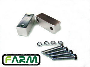 Motor Farm (モーターファーム) ジムニー JA71/JA11/JA12/JA22/JB23/33/43 スタビライザー延長ブロック 30mm