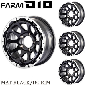 Motor Farm (モーターファーム) FARM D10 (ファーム ディ テン) 16x5.5J 5H/139.7　+20 マットブラック ＤＣリム ４本セット