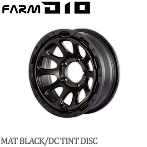 Motor Farm (モーターファーム) FARM D10 (ファーム ディ テン) 16x5.5J 5H/139.7　-25 マットブラック ＤＣ　ティントディスク (１本)