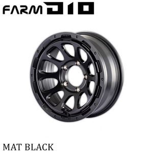 Motor Farm (モーターファーム) FARM D10 (ファーム ディ テン) 16x6.0J 5H/139.7　-5 マットブラック (１本)