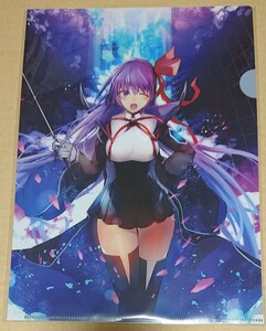 π Fate/Grand Order クリアファイル BB 深海電脳楽土 SE.RA.PH 西出ケンゴロー TYPE-MOON 間桐桜 FGO