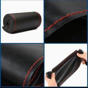 ハンドルカバー ステアリングカバー 黒 編み込み PU レザー DIY 手縫い ハイエース ジムニー プリウス アルファード スカイライン 合皮 革の画像5