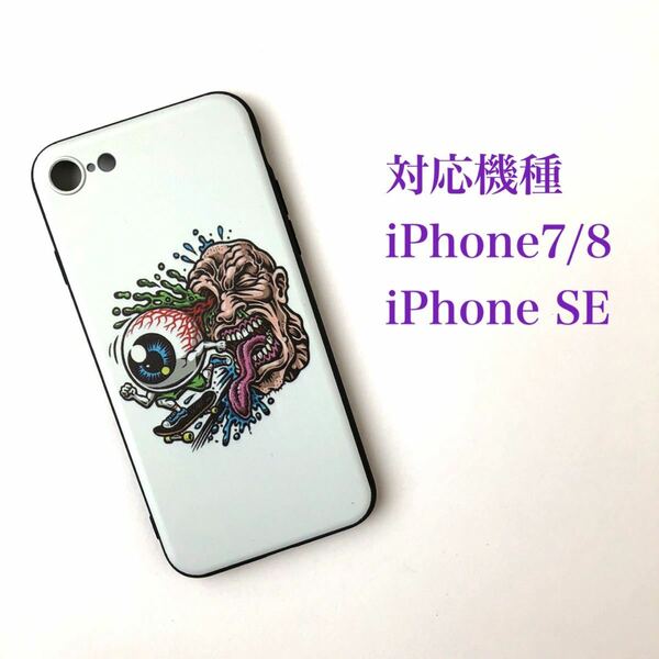 【新品】iPhoneケース スマホケース ソフトケース サンタクルーズシリコンケース スケートボード　iPhone7 iPhone8 iPhoneSE2 SE3