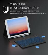  iPad 第9世代 キーボード ケース 10.2インチ 第8/7世代 カバー 耐衝撃 [2021/2020/2019] ワイヤレス bluetooth iPad Air3/Pro _画像7