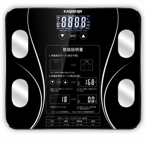 体重計 体組成計 体脂肪計 scale body weight ヘルスメーター アプリ不要 12項測定 電子はかり デジタル スマートスケール