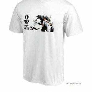 ビジュアル オリジナル Tシャツ ゴジラ　松井　秋広 ジャイアンツ　コラボ　巨人