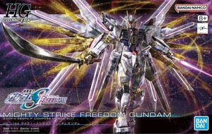 機動戦士ガンダムseed FREEDOM HG マイティーストライクフリーダムガンダム ガンプラ HG