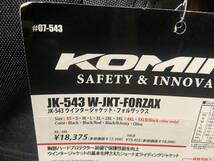 コミネ　KOMINE JK543 ウィンタージャケット　Mサイズ_画像3