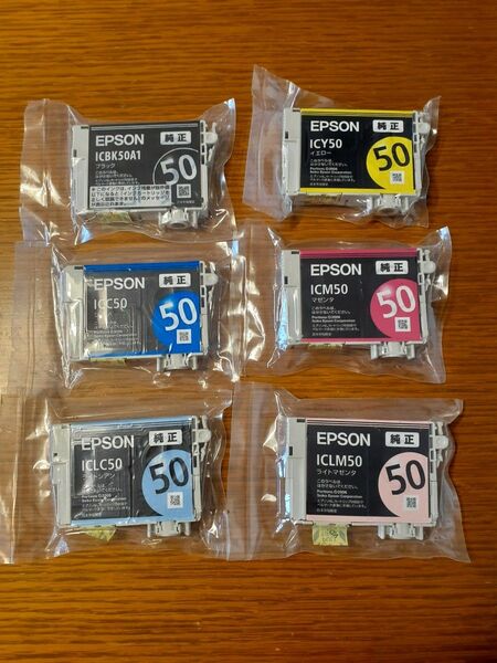 新品【未使用未開封】エプソン EPSON 純正インク IC6CL50